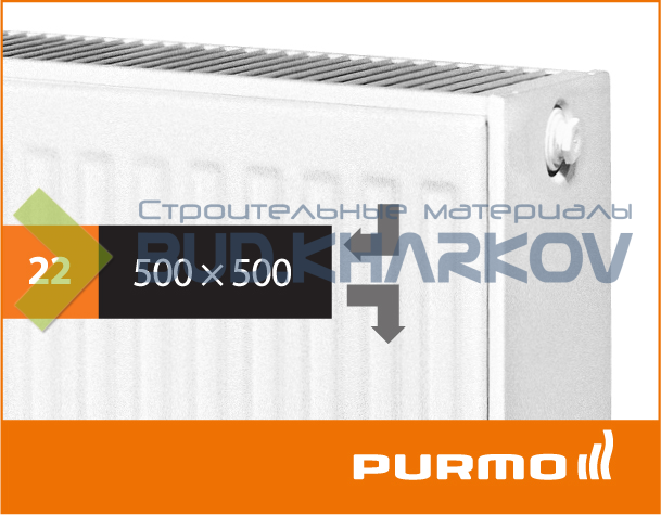 Стальной  панельный радиатор PURMO Compact 22 500x 500