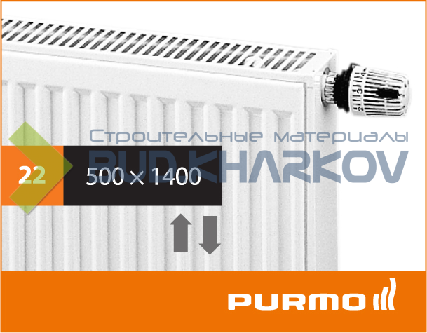 Стальной  панельный радиатор PURMO Ventil Compact 22 500x 1400