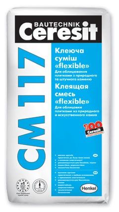 CM-117/25 кг "Ceresit" Клей для плитки "flexible" 25 кг