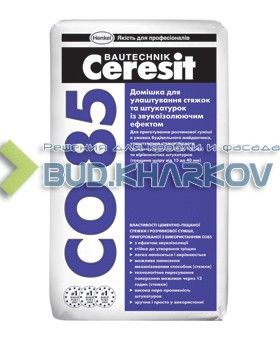 CO-85 "Ceresit" Добавка для стяжки звукоизоляционная 25 кг