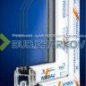 Профиль-для-окон-WINBAU-PREMIUM4i.jpeg
