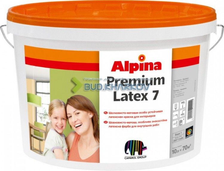 Краска Alpina Premiumlatex 7 B1 10л