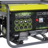 Бензиновый генератор KS Basic 6500C, Германия. В НАЛИЧИИ В ХАРЬКОВЕ!!!