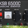Бензиновый генератор KS Basic 6500C, Германия. В НАЛИЧИИ В ХАРЬКОВЕ!!!