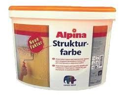 Краска Alpina Strukturefarbe 16 кг