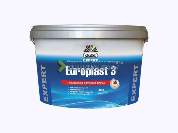 Dufa Expert DЕ103, Europlast 3 (Зношостійка латексна фарба) 5л