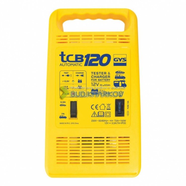 Зарядное устройство GYS TCB 120 AUTOMATIC