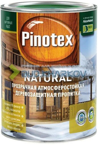 Pinotex natural 1 л