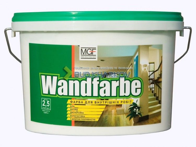 MGF Wandfarbe (Wandfarbe) M1a 10л 