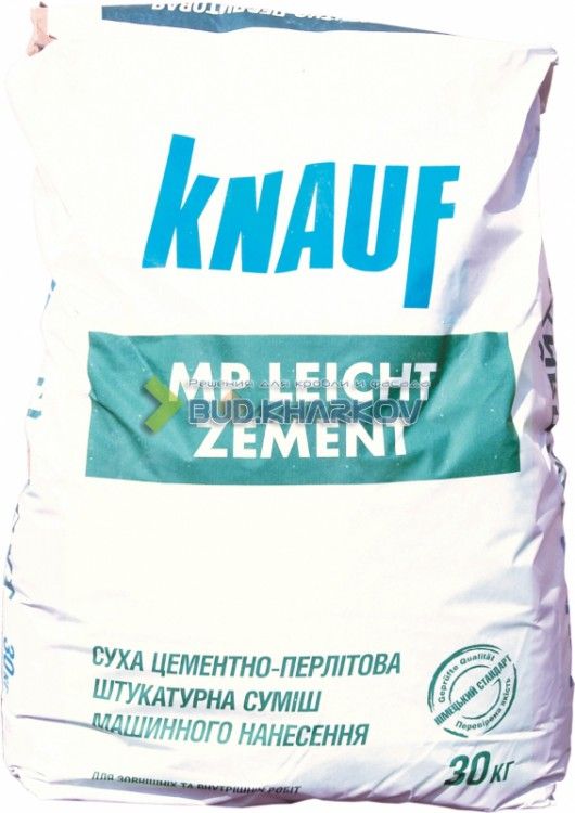 Штукатурка KNAUF "MP Цемент" (30 кг)