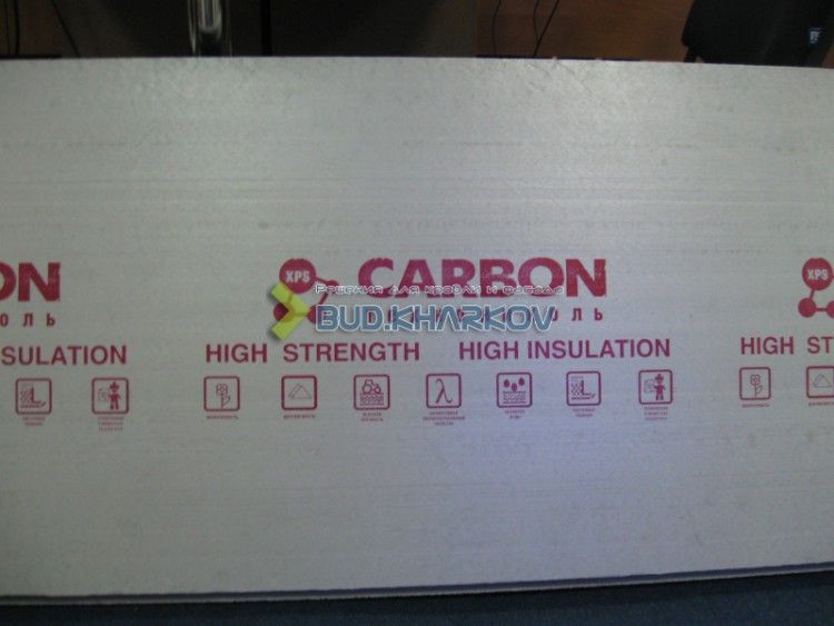 Теплоизоляция "CARBON"  Технониколь 20 мм 
