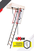 Чердачная лестница Oman Polar Plus (120x60) H280