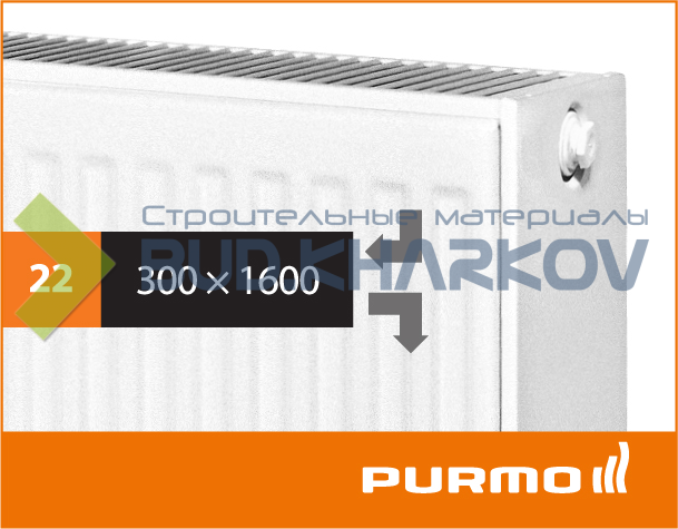 Сталевий панельний радіатор PURMO Compact 22 300x1600
