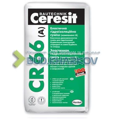 CR-66 "Ceresit" Гидроизоляция эластичная (2к) 22,5 кг
