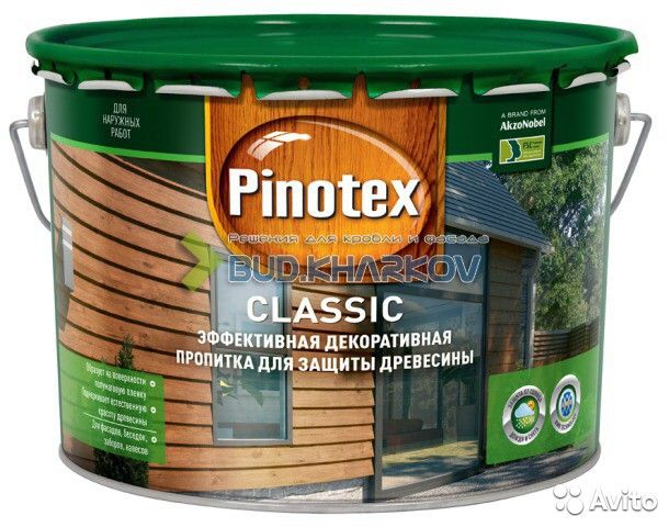 Pinotex Classic 10л
