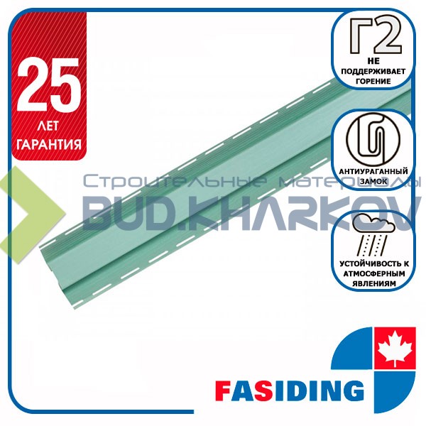 Планка FaSiding "внутренний угол" "Папоротник" Т-13. 3.05 м