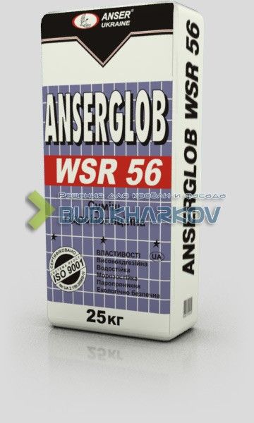 Суміш гідроізоляційна однокомпонентна "WSR-56" "Anserglob" 25 кг